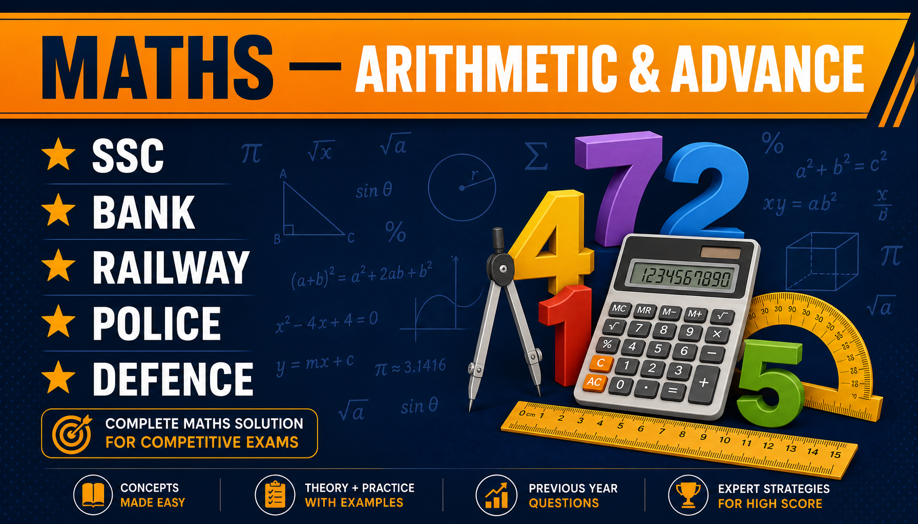 Maths Arithmetic & Advance — Complete Practice Book for Competitive Exams
